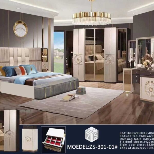 Chambre Prestige Contemporain